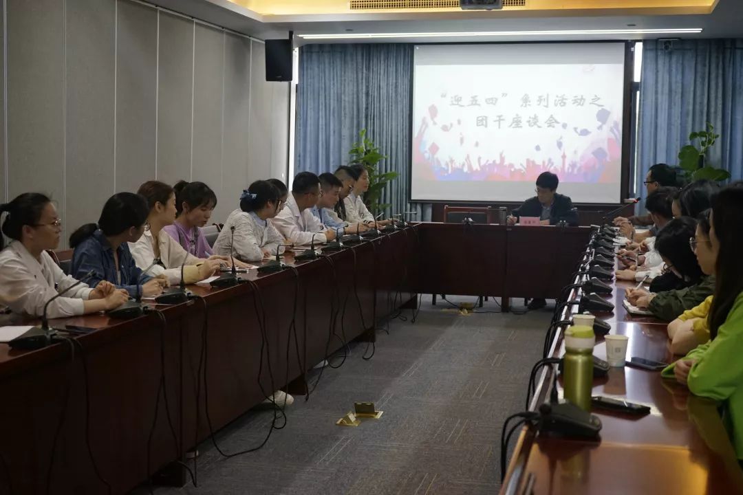 五四活動(dòng) (3).jpg 五四活動(dòng) (3).jpg