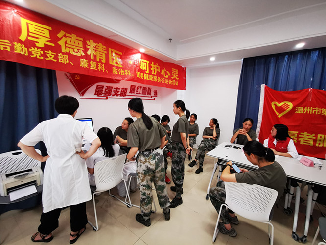 慰問民兵團 (1)_副本.jpg 慰問民兵團 (1)_副本.jpg