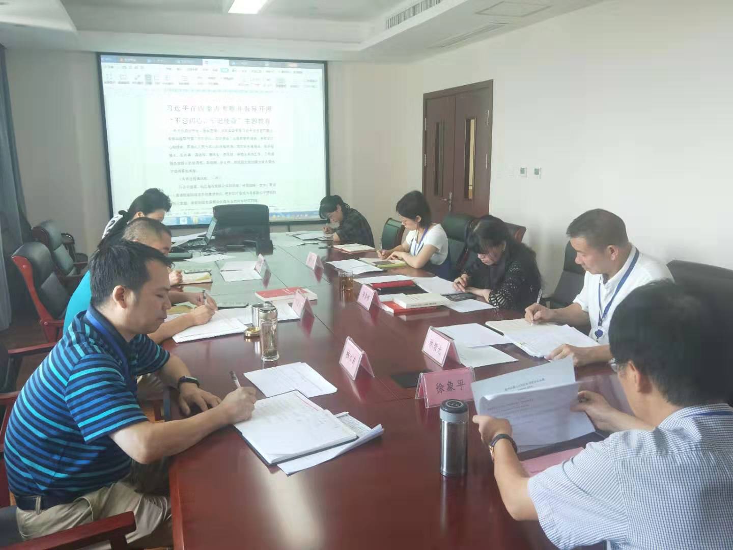 20190925110814854.jpg 20190925110814854.jpg