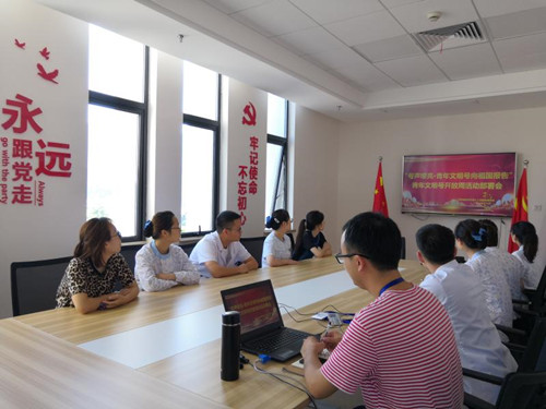 2019.9.16_副本.jpg 2019.9.16_副本.jpg