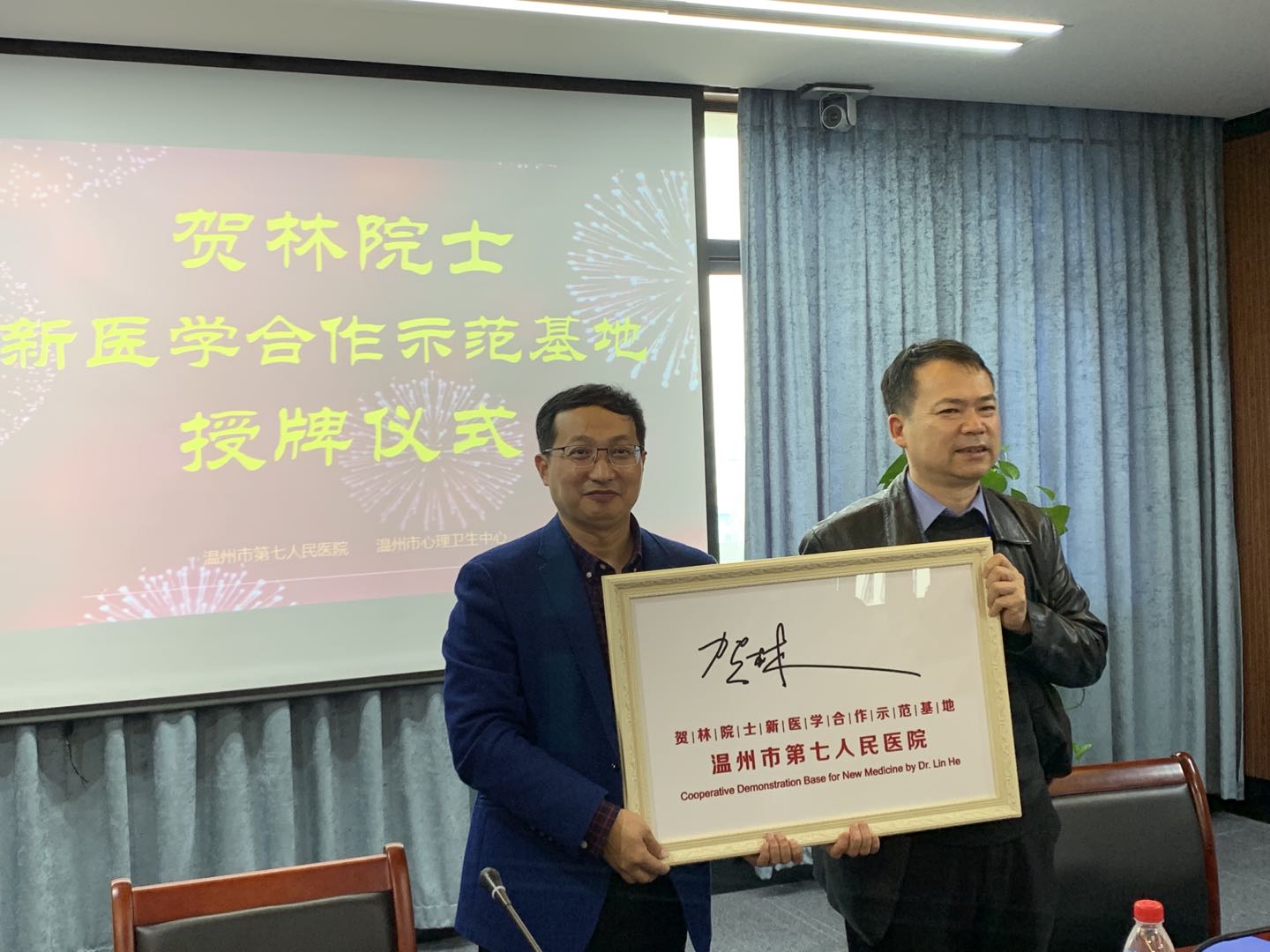 D:\桌面\20191230161021339.jpg D:\桌面\20191230161021339.jpg