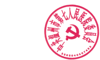 DBSTEP_MARK
FILENAME=1548899465859.doc
MARKNAME=黨章
USERNAME=錢小丹
DATETIME=2019-01-31 11:18:40
MARKGUID={D43ECB9D-70DA-4D55-A06F-F3525EC71B4F}