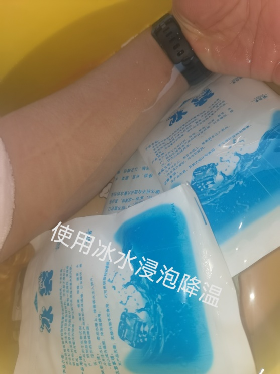 圖片3.png 圖片3.png