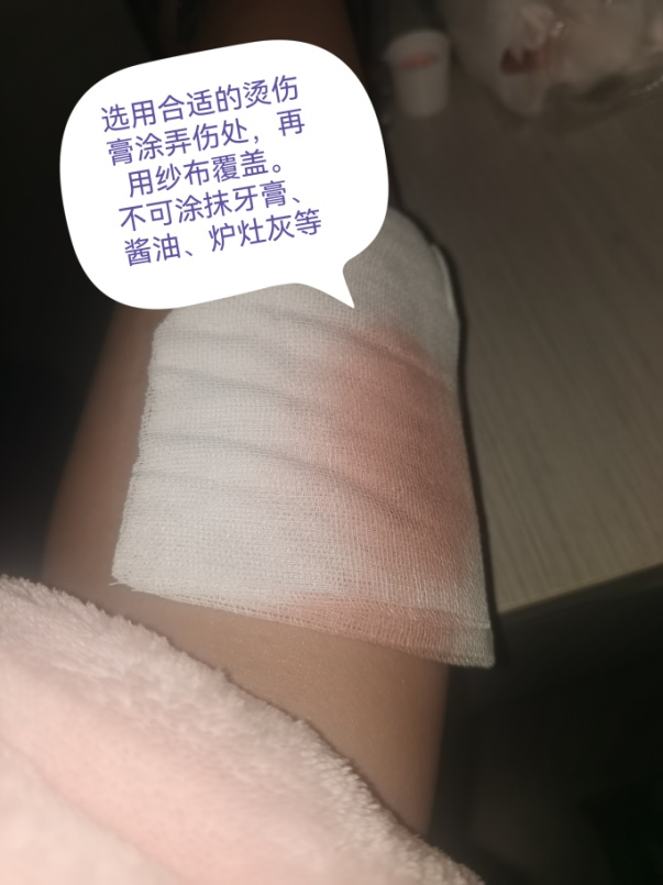 圖片4.png 圖片4.png