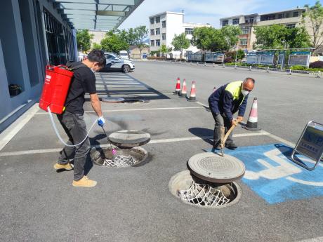 微信圖片_20240621081106(1).jpg 微信圖片_20240621081106(1).jpg