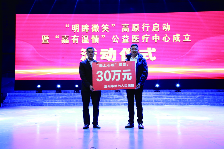 微信圖片_20240806134902.png 微信圖片_20240806134902.png