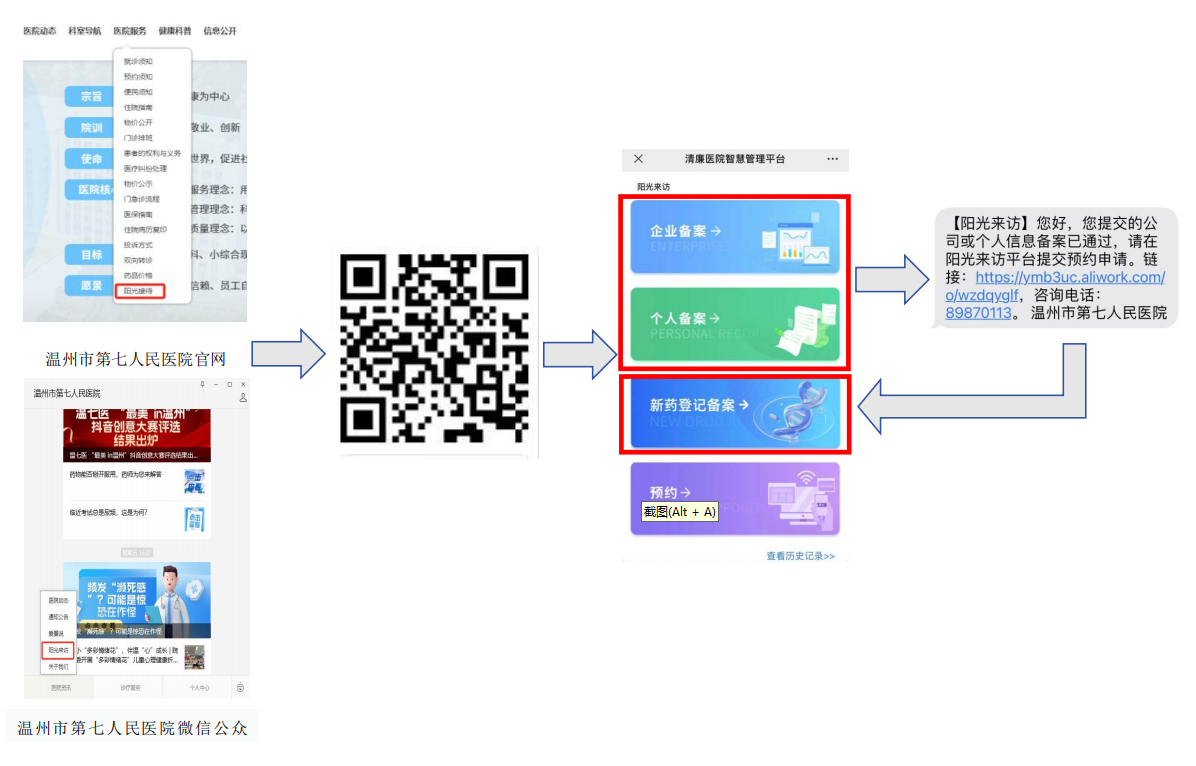 1724728125071.png 1724728125071.png