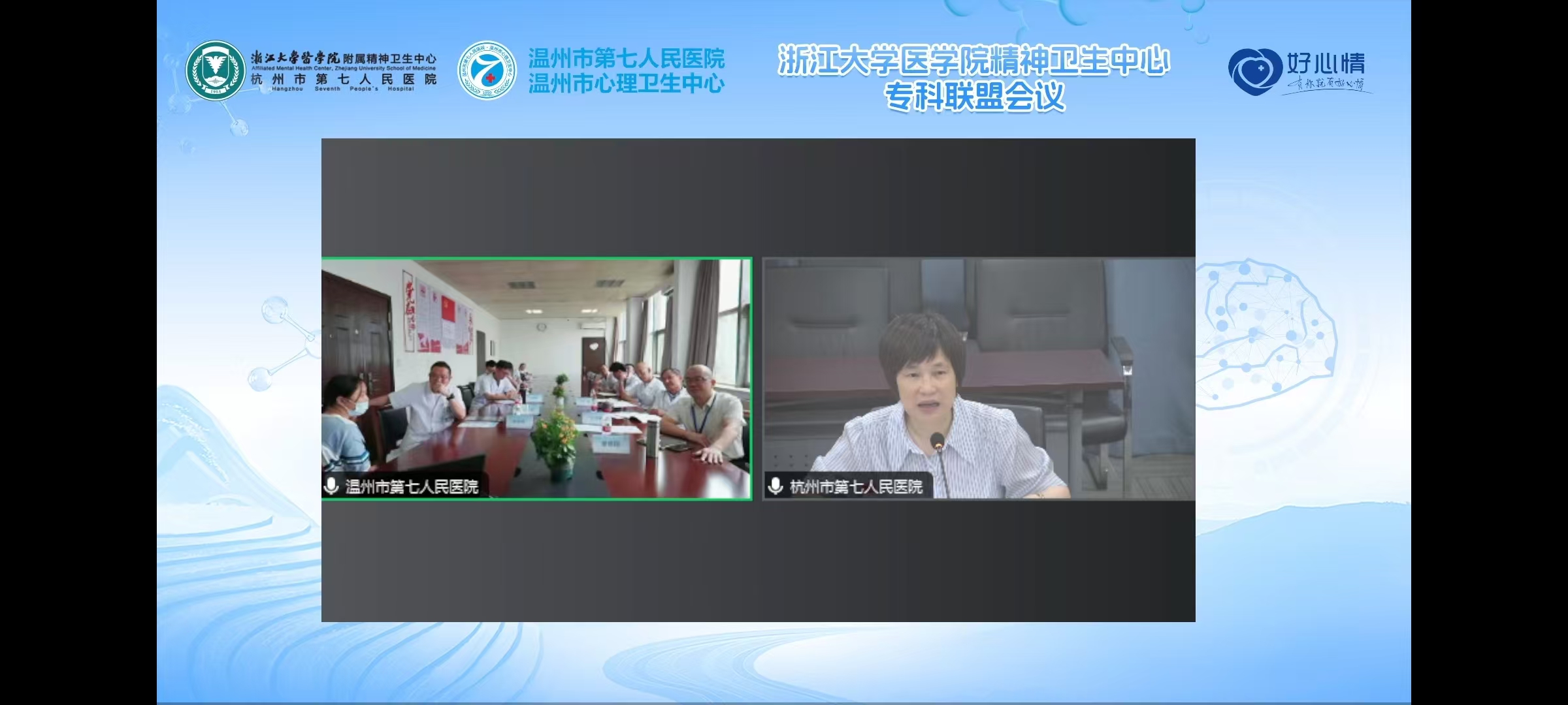 微信圖片_20240823153248.jpg 微信圖片_20240823153248.jpg