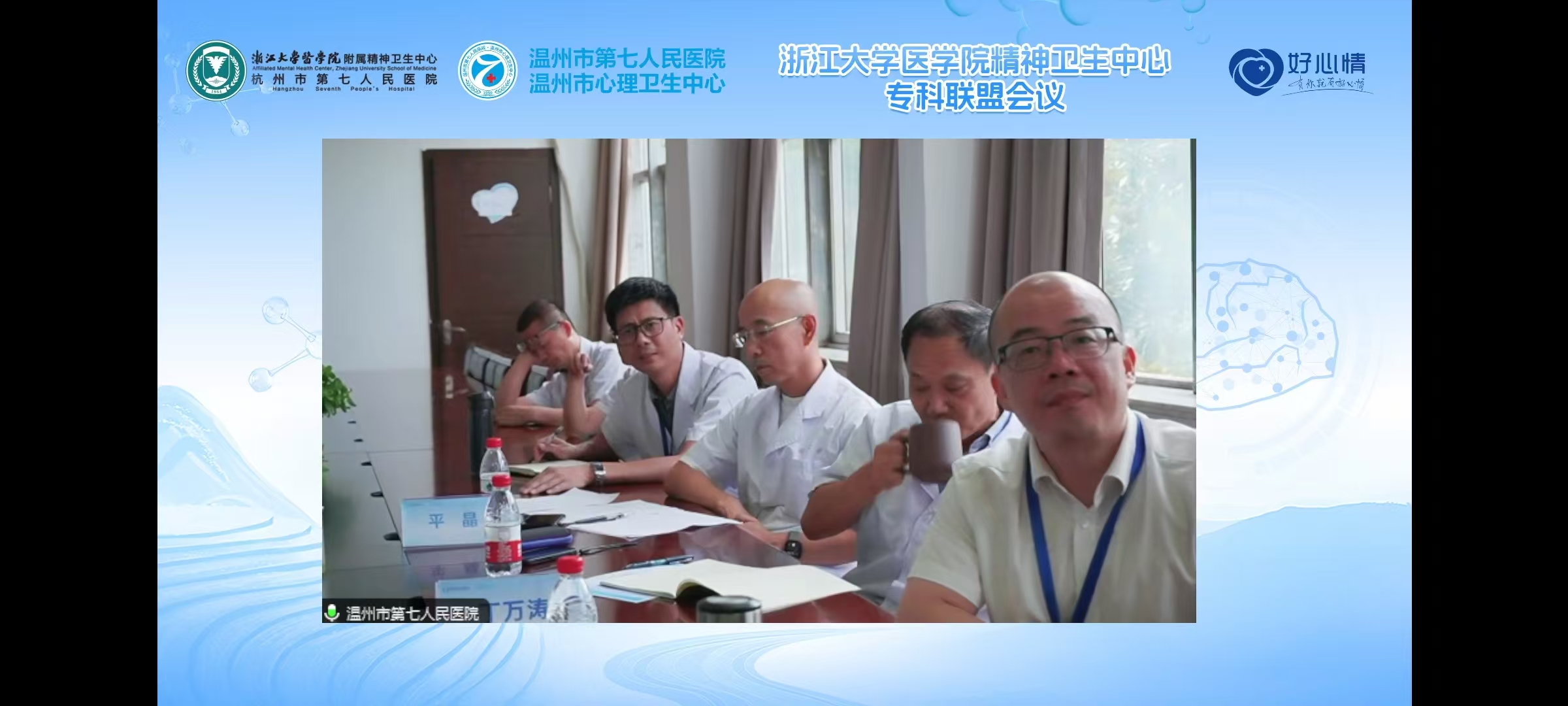 微信圖片_20240823152751.jpg 微信圖片_20240823152751.jpg