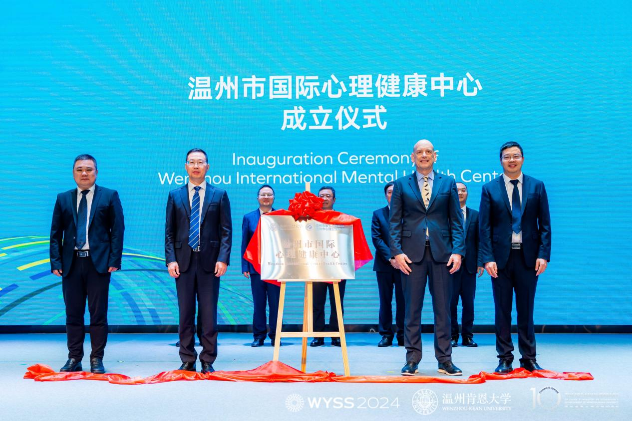 微信圖片_20241121132924.png 微信圖片_20241121132924.png