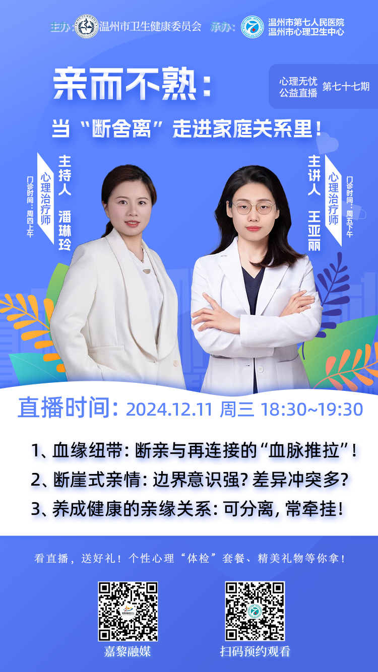 微信圖片_20241225105025.png 微信圖片_20241225105025.png