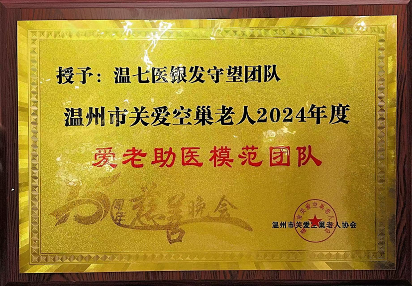 圖片3.png 圖片3.png