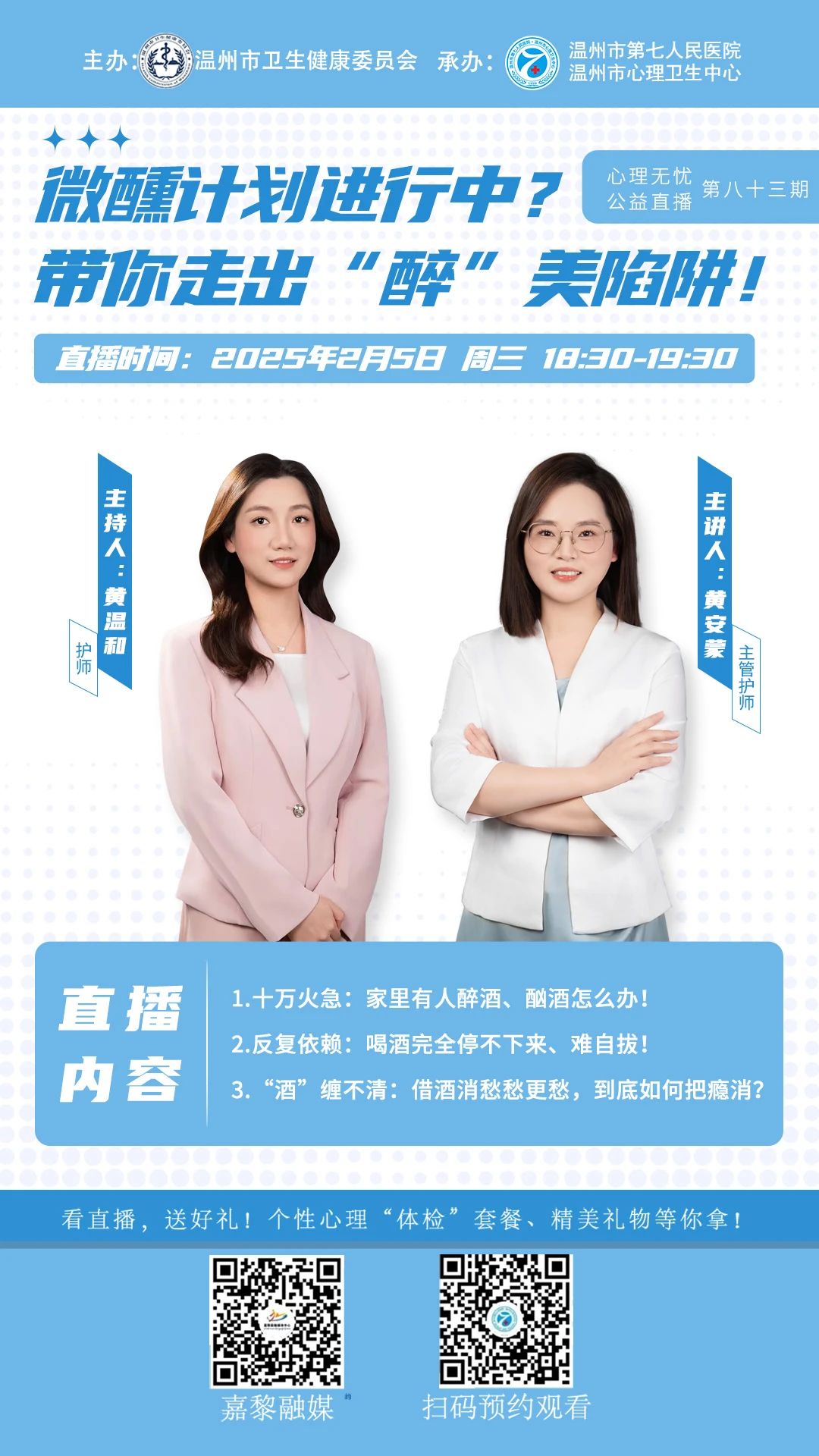 微信圖片_20250211102353.jpg 微信圖片_20250211102353.jpg