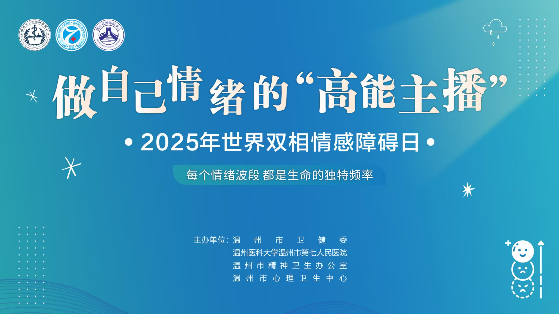 微信圖片_20250328142208.jpg 微信圖片_20250328142208.jpg